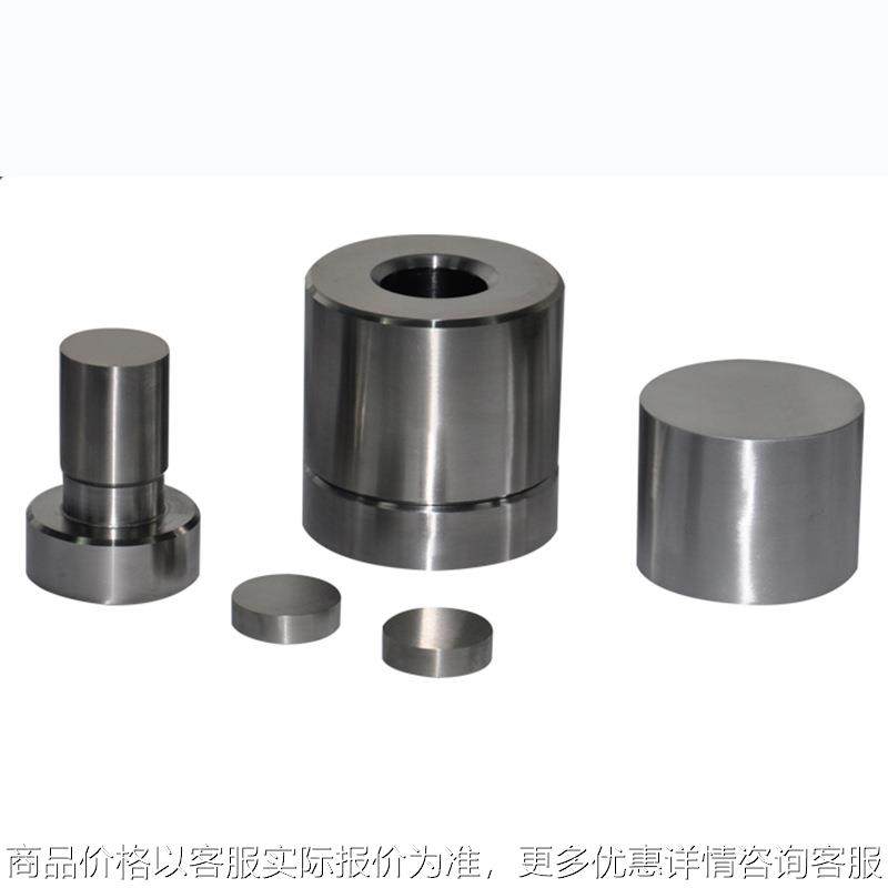 普通圆柱形模具[Φ26-40] 0104---,五金/工具,其他机械五金,淘宝优惠券,粉丝福利购,淘宝优惠卷