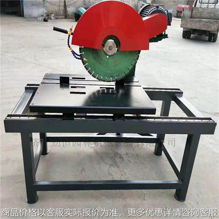 800电动耐火砖切割机 多功能石材切割机 移动式耐火砖切割机,农机/农具/农膜,碾米机,淘宝优惠券,粉丝福利购,淘宝优惠卷