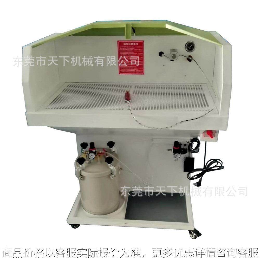 亚么尼亚胶（水性白胶）喷胶机,纺织面料/辅料/配套,皮革加工设备,淘宝优惠券,粉丝福利购,淘宝优惠卷