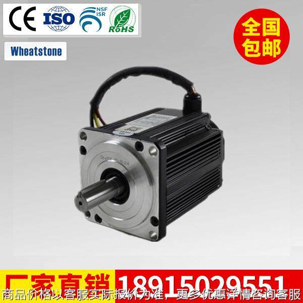 厂家供应2.3高压直流无刷电机 车用无刷电机 电动车无刷电机,五金/工具,电动机,淘宝优惠券,粉丝福利购,淘宝优惠卷