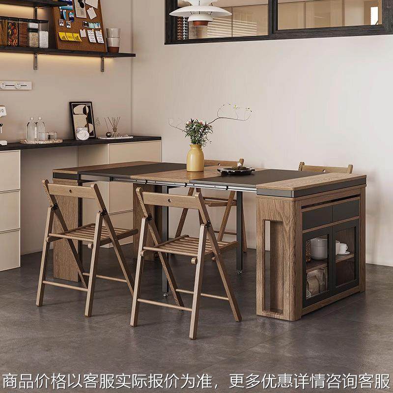 可移动折叠式板式餐桌椅组合餐厅家具酒馆民宿商用北欧风现货供应,住宅家具,餐桌+餐椅,淘宝优惠券,粉丝福利购,淘宝优惠卷