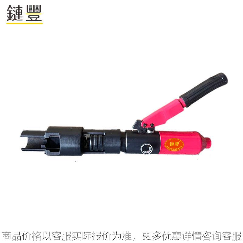 铁路塞钉拔出器-1液压塞钉取线器 液压塞钉拔出器 塞钉拔取器