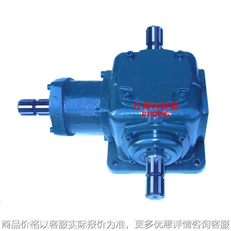 供应日邦农机配件8转角齿轮箱质量稳固发货快可来图来样掟制非标,农机/农具/农膜,农机配件,淘宝优惠券,粉丝福利购,淘宝优惠卷