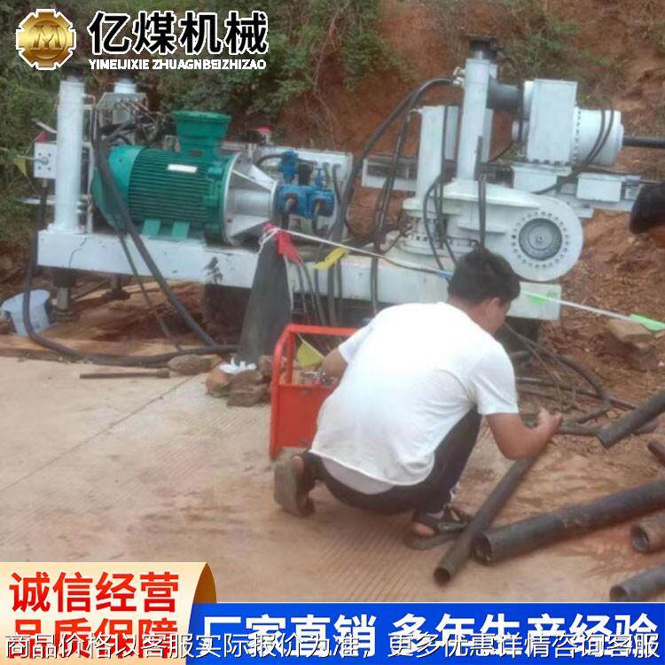 探水钻机3500煤矿用探水设备原厂直发源头厂家大量现货供应