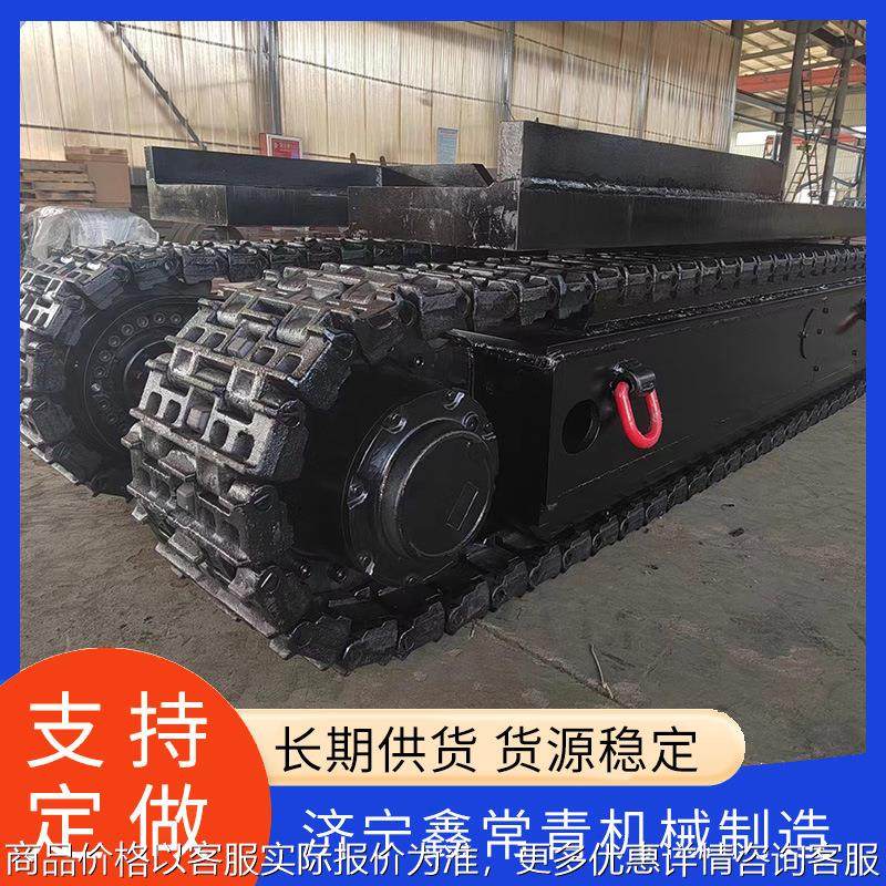 工程机械橡胶总成园林山地爬坡运输车液压行走履带底盘运输车,标准件/零部件/工业耗材,其他液压元件,淘宝优惠券,粉丝福利购,淘宝优惠卷