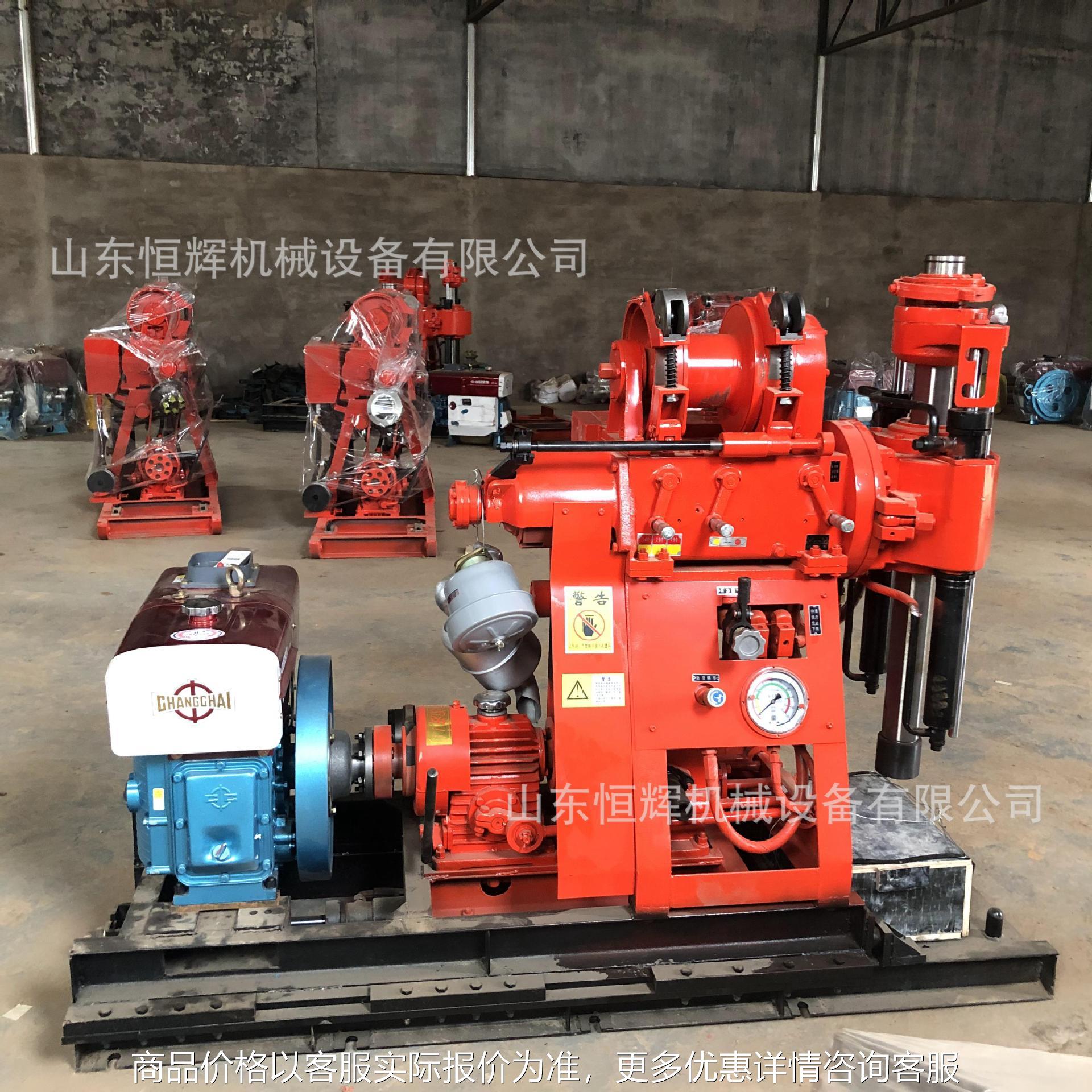 现货柴油液压-1水井钻机 300米钻架式钻井机 前后移机打井机