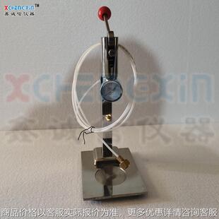 全自动量热仪氧弹充氧仪台式充氧仪立式充氧仪煤炭发热量仪器配件