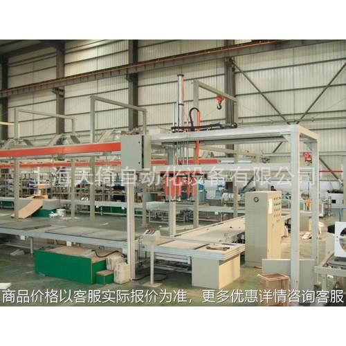 厂家生产自动化包装线 食品输送线 升降爬坡输送机