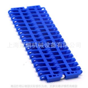 900平格网带轮胎塑料直输链冷却输送链理瓶机蓝色模组链