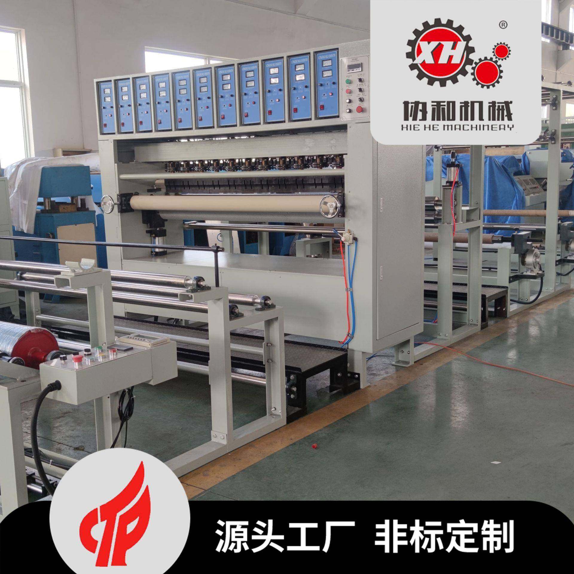 液压压花机皮革、针织、服装、造纸压花墙纸EVA泡棉压花机,文具电教/文化用品/商务用品,压花器,淘宝优惠券,粉丝福利购,淘宝优惠卷