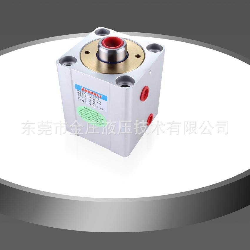 厂家供应模具双轴液压缸HC-50带磁性铝合金薄型油缸定制