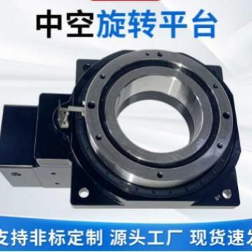 乐鑫精密中空平台旋转配件转向器清加工伺服电动转台多功能转台