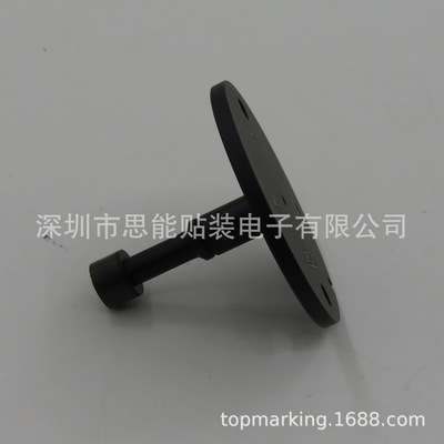 供应 SMT  贴片机 AA6NE04 吸嘴 φ7.0G NOZZLE H02-NOZZLES