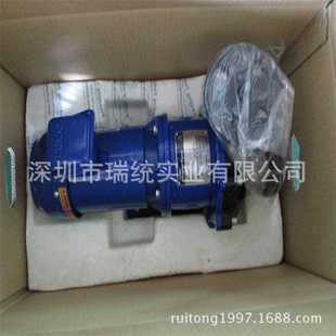 耐空转磁力泵 供应新款 日本IWAKI易威奇MX 250CV5