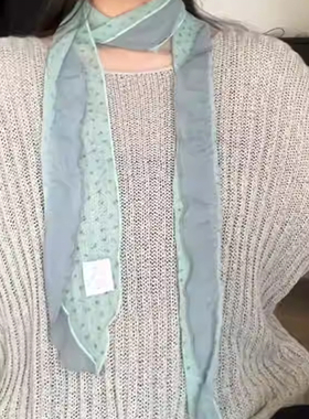 抹茶之森薄荷绿色丝巾春夏薄款氛围感高级韩系围巾细长条脖子配饰