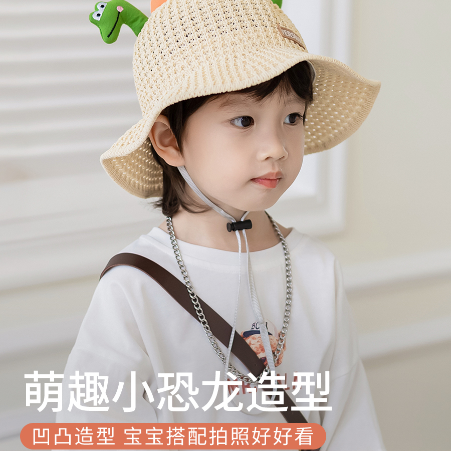 儿童草帽夏季宝宝遮阳帽男童帽子渔夫帽女童防晒帽夏天透气太阳帽