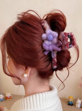 紫色花朵蝴蝶结抓夹女毛绒发夹2026新款高级感鲨鱼夹大号盘发头饰