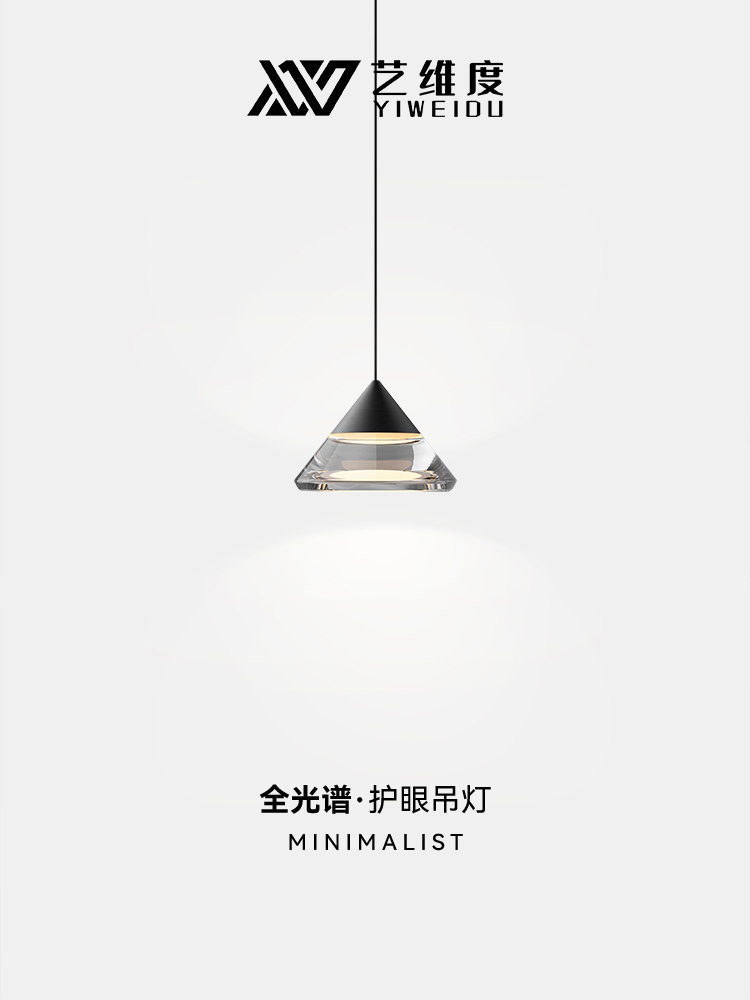 意迪多意大利极简主义卧室床头吊灯现代极简主义餐厅高端升降台入