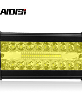 KAIDISI 黄色连款新款汽车LED工作灯120W LED三排7英寸越野车灯
