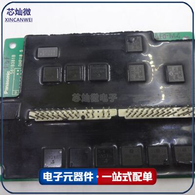 芯灿微 全新 581B381B 581B331B 581B331D 功率模块IGBT