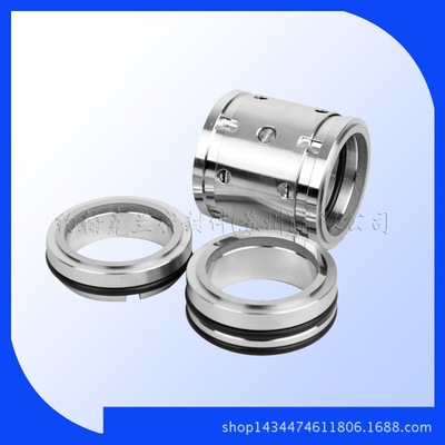 供应224UU型双端面化工泵机械密封 机械密封件 销售