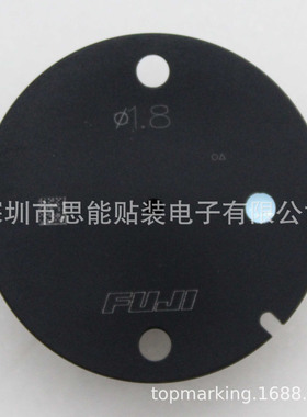 供应  SMT  贴片机 吸嘴 AA0HL10 φ1.8 NOZZLE H01 H02 NOZZLES