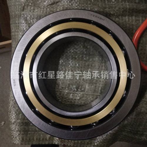 现货销售 角接触球轴承  7224BM