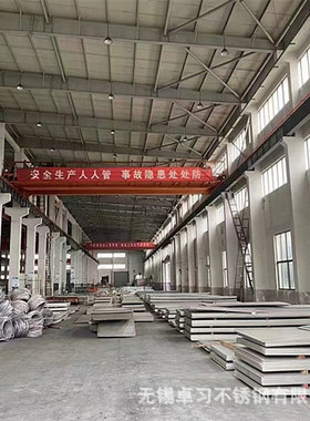 现货供应30408 31603容器板 304H 310S 317L 316Ti 254Mo不锈钢板