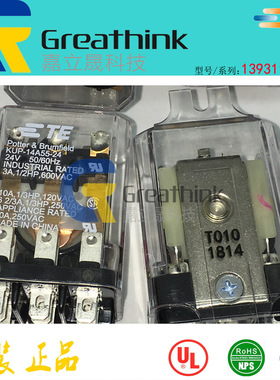 1393118-2 KUP-14A55-24 TE原厂继电器 24V