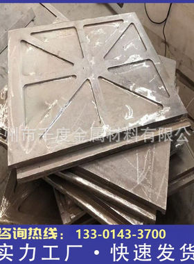 供应S30451， 304N耐热钢炉底板铸造炉底板热处理炉炉底板料盘