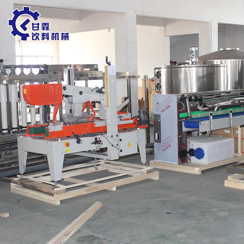 饮料果汁食用油生产包装流水线供应一体化全自动纸箱打包装箱机