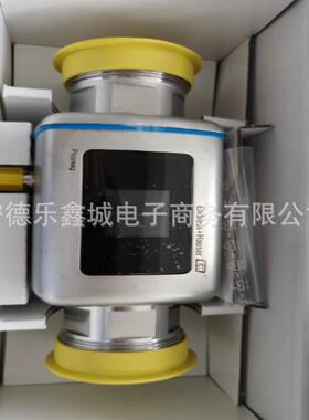 DMA20-AAAAA1， DMA50-AAAAA1 电磁流量计 议价