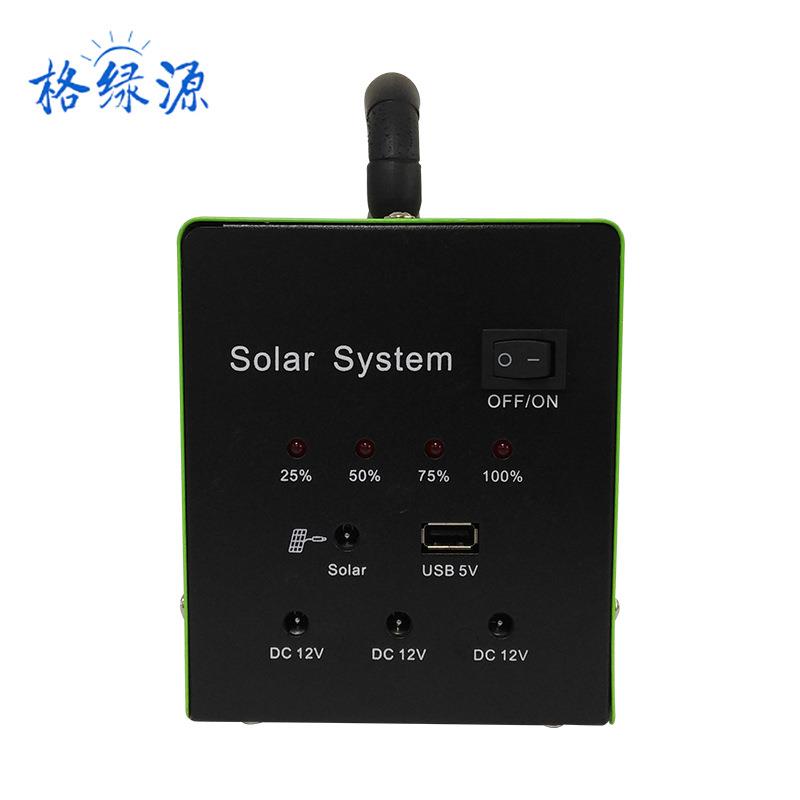 30W太阳能光伏发电系统家用大功率带小家电光伏发电机户外照明灯