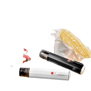 手持真空机厨房食品保鲜机密封机 跨境家用自动封口机小型便携式