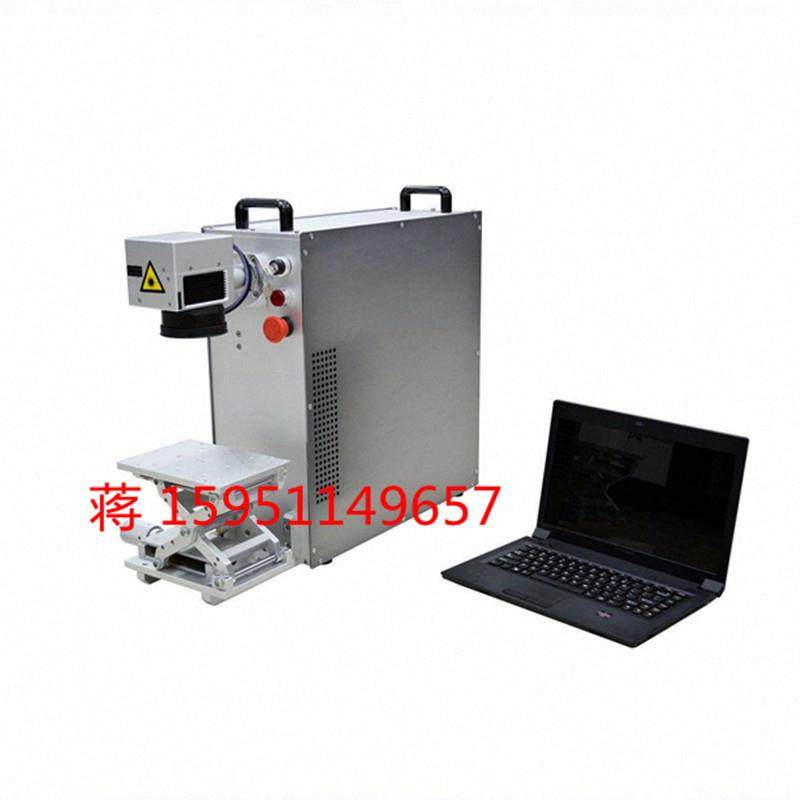 激光台式飞行打标机金属模具 30W深雕分体式光纤激光镭射机