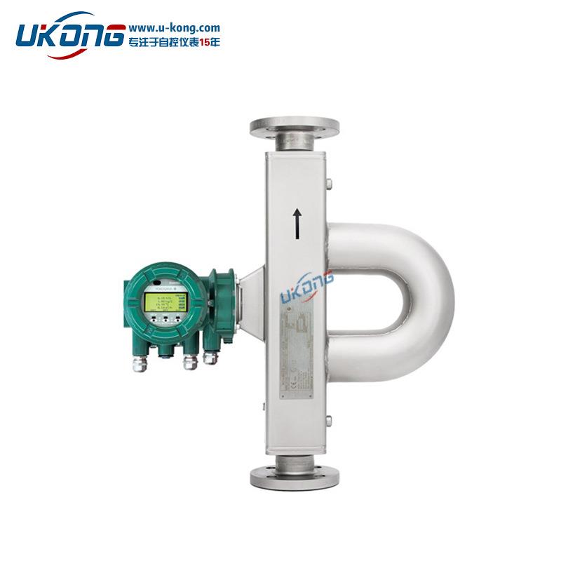 YokogaawaADMAG电磁流量计AXF传感AXW变送器AXGAXR现货SE