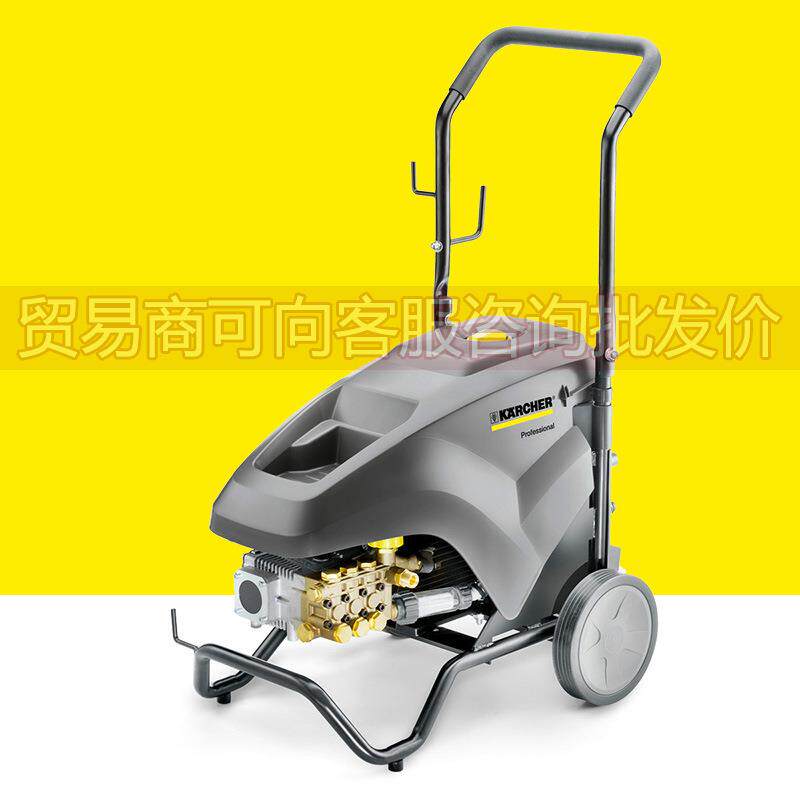 高压清洗机HD6/15-4冷水大功率工业水枪泵移动式商用洗车机