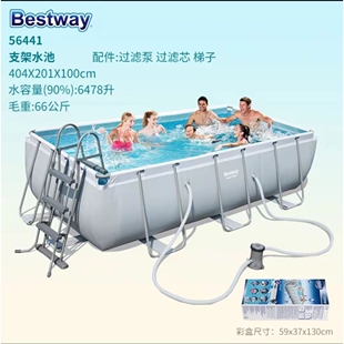 Bestway百适乐支架游泳池 游泳池 家用成人儿童泳池 大型戏水池