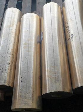 C92800合金铜板C92900C93200C93400铜合金C93500C93700C93800