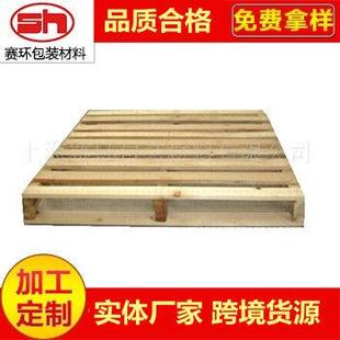长期供应实木1100 120防漏垫仓板库房载重卡板木托盘 1200