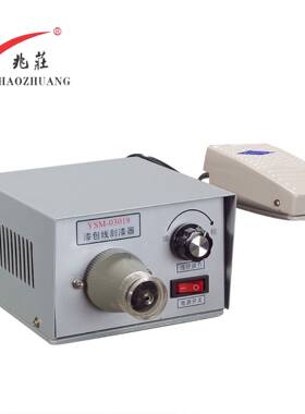 厂家直销温州刮漆机供应电话线电脑线脱漆磨漆去漆机XC-03018