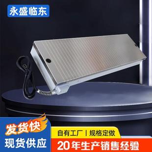 200 平面磨大床强磁工力电磁磁吸盘作X11 台力吸3盘710水磨床磁盘