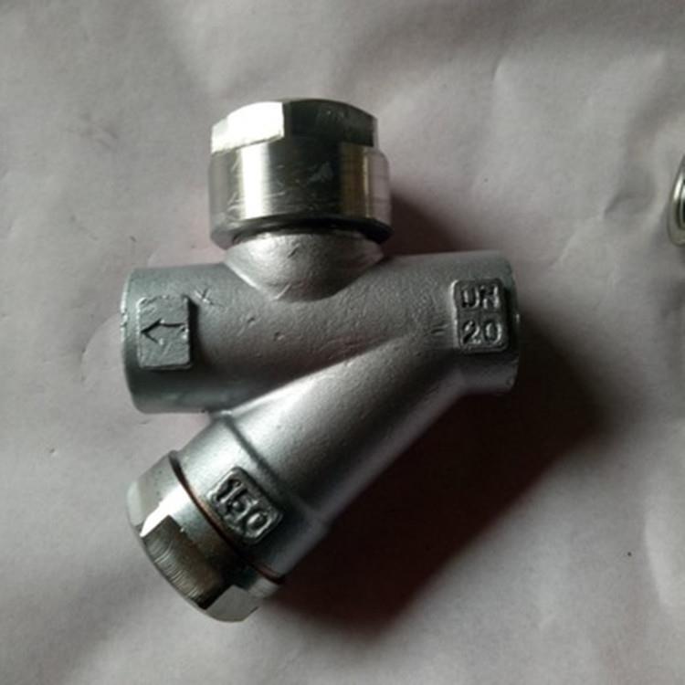 热动力圆盘汽疏水阀 CS1汽Y9疏H蒸-40式HG/沪工C 内螺纹型蒸水阀