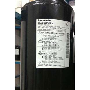 2K2Z5S25BA 气AZB适2K25S225用于1.5匹松下调空U能 2P21空T2225AA