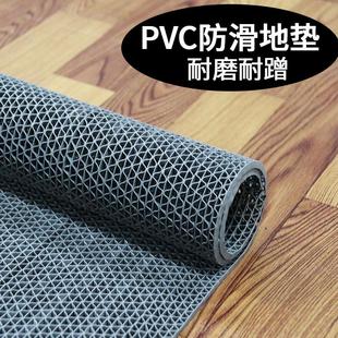 垫子 塑料地毯门垫 pvc防水耐磨地垫 s型镂空网格 卫生间防滑垫