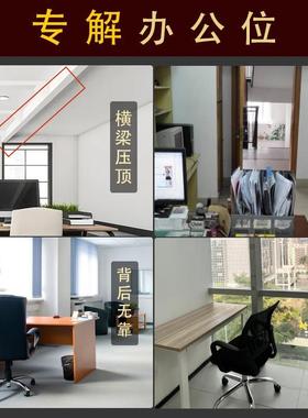 防小人办公室招财摆件工位泰山石敢当靠山石化解道家法器物件贴真