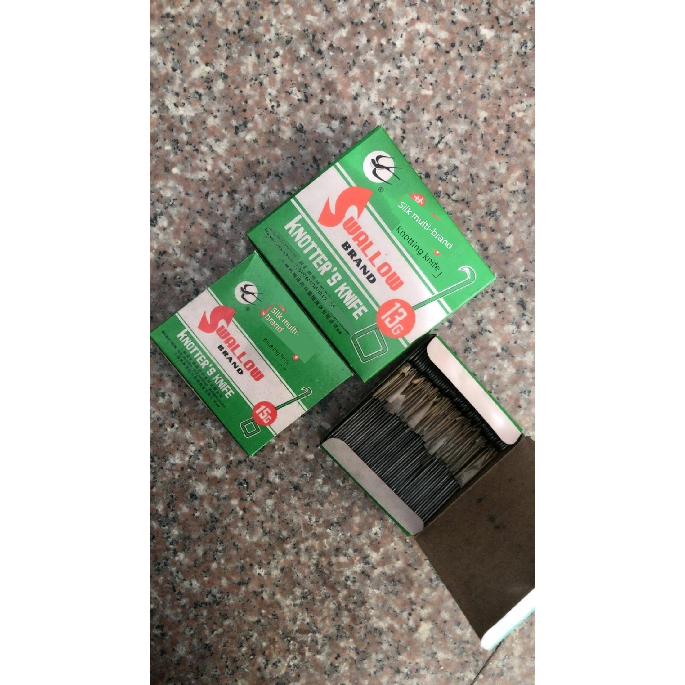 织带机配件打结刀13G15G笔刷制品勾刀割线刀刮纱刀