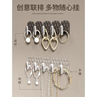 无痕粘钩小挂钩迷你一排柜门门后项链发圈收纳壁挂免打孔首饰挂架