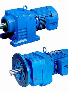 日邦RF37~RF77硬齿面减速机减速器广泛用于包装机械输送设备搅拌