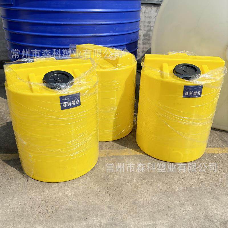 加药箱搅拌桶500L圆形塑料桶储水桶带电机0.5吨洗洁精搅拌罐